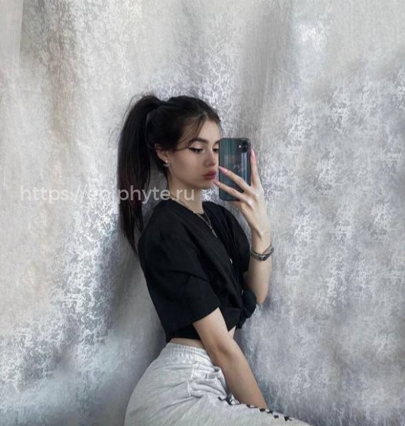 Полина БЕЗ ПРЕДОПЛАТ