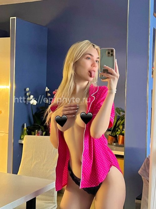 Александра